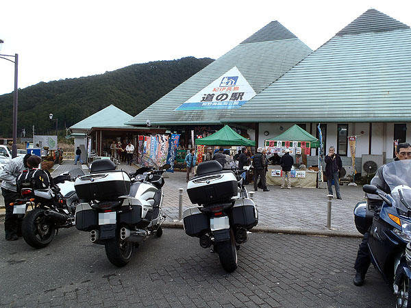 道の駅「紀伊長島マンボウ」